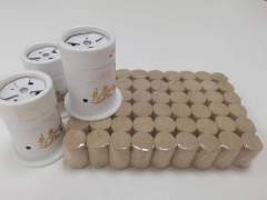 《商鞅与艾草 帝国荣光下的卑微信仰》